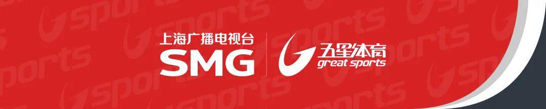 V体育官方网站-尼克斯G1客场翻盘！马刺丢掉总决赛先手！